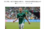 &ldquo;他们进9个我们就进10个&rdquo;👉拜仁5-0大胜不莱梅全场0射门😅