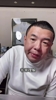 徐亮：完全理解韦世豪，我在中国足球多年，经历太多欠薪