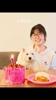 李月汝：在心里种花，人生就不会荒芜😊