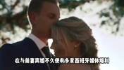特尔施特根主动保护前妻：她没有给我戴绿帽🫠