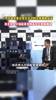 C罗日本见面会接受采访时全程黑脸应答，但当主持人介绍....