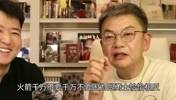 此前苏群：火箭不能要巴特勒！一群小孩见一霸王式的人 信心没了