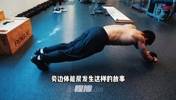 练块儿的翻译？杨瀚森的翻译玩转健腹轮惊呆一众训练师😂