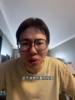 孔祥宇：艾顿直接被买断了？湖人内心狂喜吧！