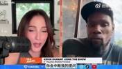杜兰特：如果能和威少在火箭再聚首会很棒！但这不是我能决定的&hellip;