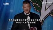 雷霆GM普雷斯蒂自嘲：当初就不应该交易哈登啊，你这白痴！