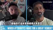 小里弗斯：詹姆斯得分技巧不如KD一半，但他根本不需要那些花招！