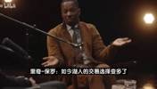 补充防守和投射！富保罗：湖人可以出小里去换灰熊的杰克逊组合！