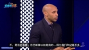 你会叫大罗死守禁区吗❓️亨利回忆如何被外星人改变足球认知