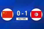 半场-武之程失误送礼，U19国足0-1落后突尼斯U23