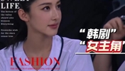 难忘的篮球女神仲qiuqiu！