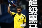 这你敢信！佛得角3连平第二出线：0-0西班牙、2-2乌拉圭、0-0沙特