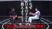 八村此前:办训练营是受姚明启发,不希望日本篮球后继无人!