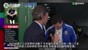 三次决赛神迹！梅西赛后：我们在过去四年里就是世界最佳！